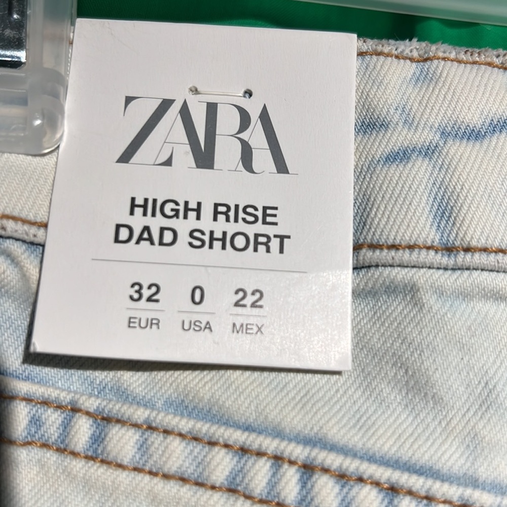 High Rise Dad Short - Picture 3 of 5